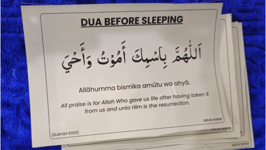 Why Every Muslim Child Should Learn Daily Duas