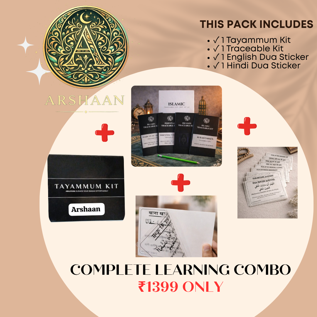 Combo offer